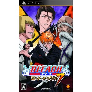 PSP「BLEACH~ヒート・ザ・ソウル7~」ISO Torrent