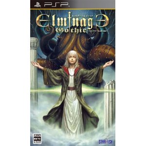 PSP「エルミナージュゴシック ~ウルム・ザキールと闇の儀式~」ISO Torrent
