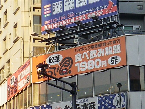 0180.jpg