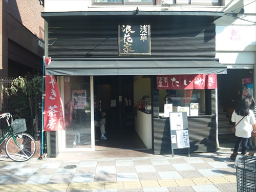 206_R.jpg