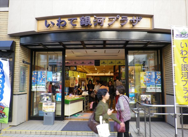 IMGP2210_R.jpg