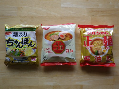 IMGP2219_R.jpg