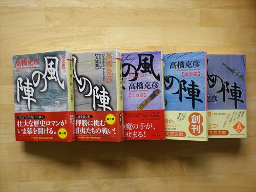 IMGP2232_R.jpg