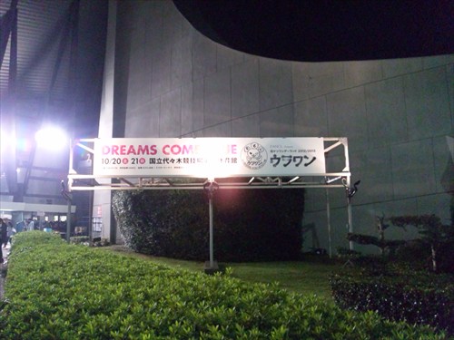 SH3I0009_R.jpg