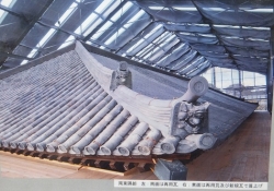 正倉院1