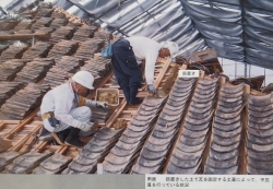 正倉院6