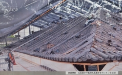 正倉院9