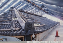 正倉院11