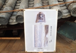 25南東s