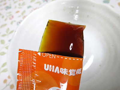 y14102209.jpg