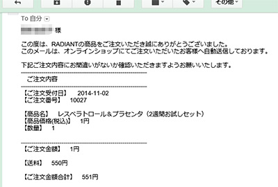 y14110203.jpg