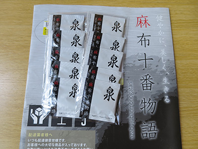 y14110801.jpg