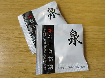 y14110802.jpg