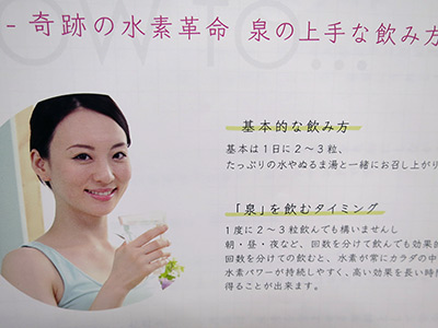 y14110804.jpg