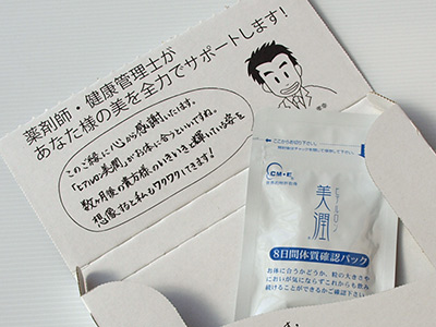 y14120501.jpg