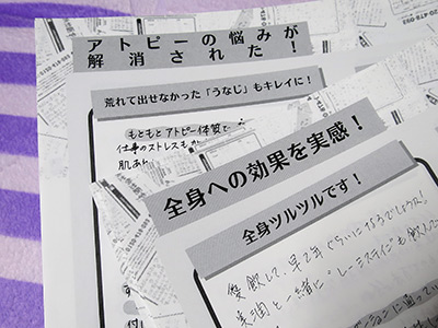y14120506.jpg