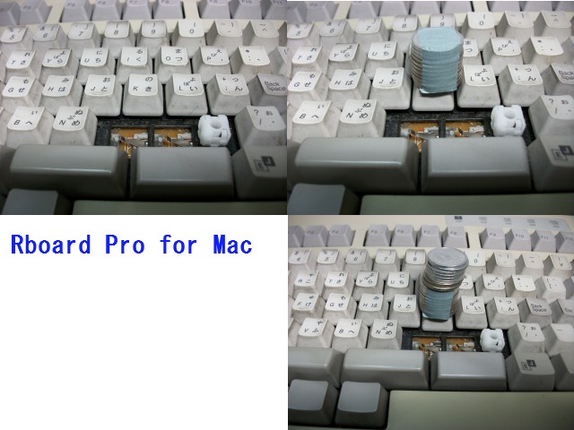 03 Rboard Pro for Mac 1