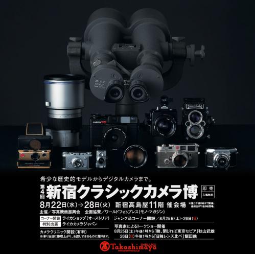 2012poster.jpg