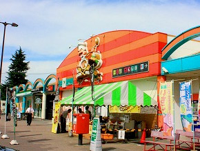 東北道 蓮田sa 上り Sa Pa グルメ温泉の旅