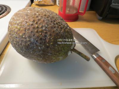 Ulu
