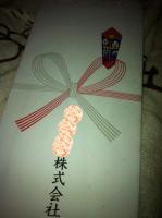 fc2blog_20121021143306ef9.jpg