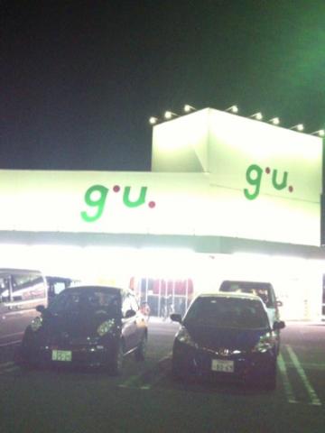 fc2blog_2012121507133006f.jpg