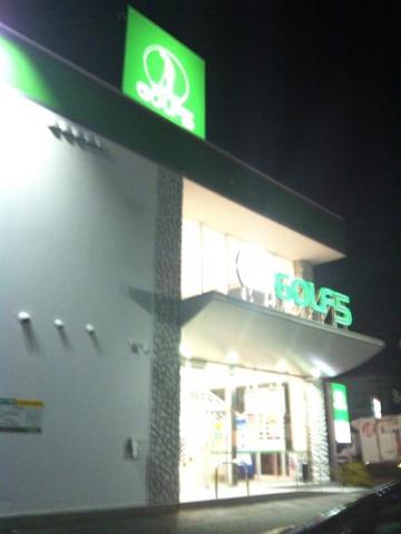 fc2blog_2012121507134603a.jpg
