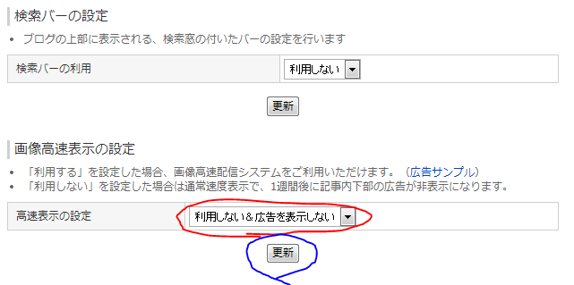 キャプチャ