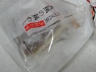 2_20120812125817.jpg