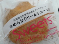 32_20120816194516.jpg