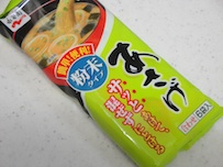6_20120708115745.jpg