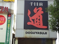 815.jpg