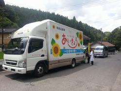 20120717_113136.jpg