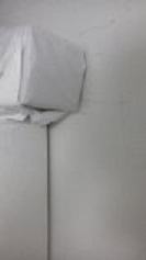 騙し box