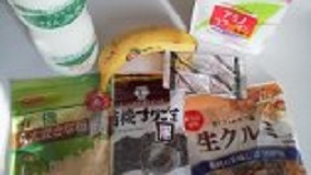 魔女ジュース