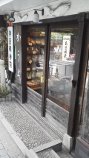 神田天野屋 1