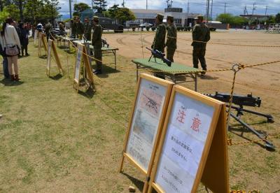 25年 小銃展示(久居駐屯地)