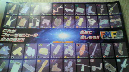 2012042810210002.jpg