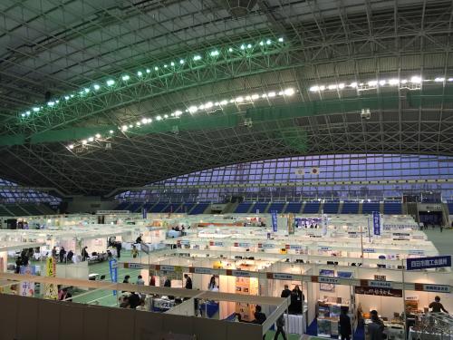 141114dome.jpg