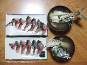 DSCF1428.jpg