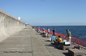 平磯海釣り公園