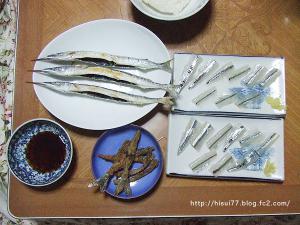 DSCF3214.jpg