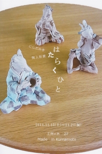 SCN_0164.jpg