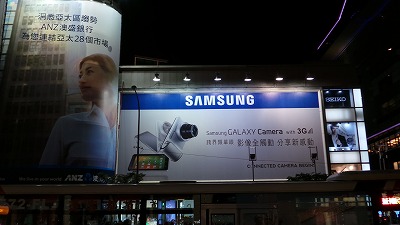 galaxycamera看板