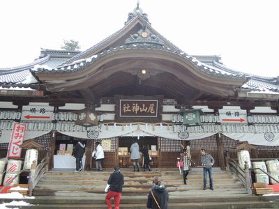 尾山神社2