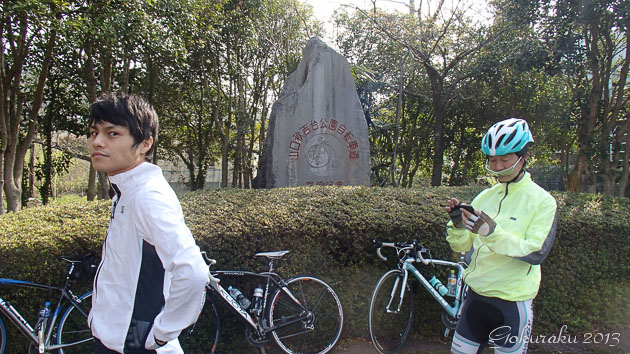 P4141332.jpg