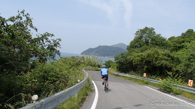 P5261880.jpg