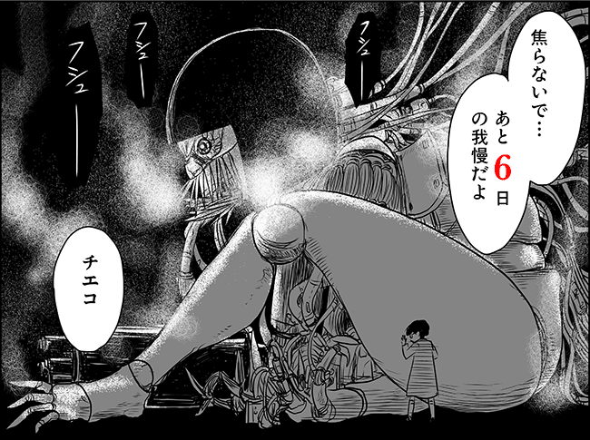 141017.png