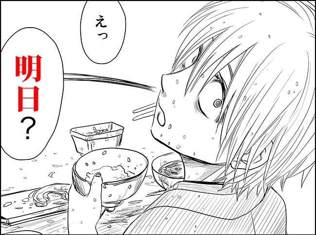 141022.png