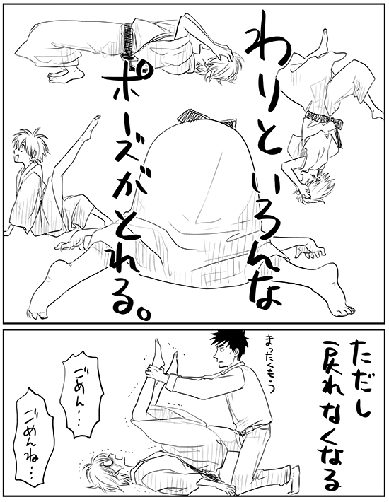 B2ABdT0CYAAadah.png